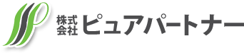 株式会社ピュアパートナー